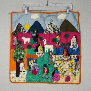 Arpillera Wall Hanging Unisex 19x19 Multicolor‎ Folk Art Peru Textile